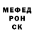 Кетамин VHQ Ken Desjarlais