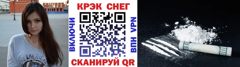 КОКАИН Колумбийский  Ясный 