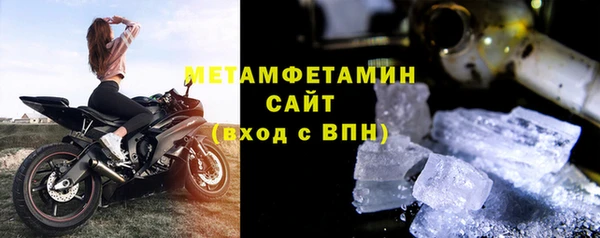 наркотики Пересвет