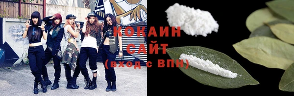 MESCALINE Переславль-Залесский