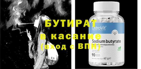 круглые Пестово