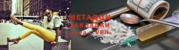наркотики Пересвет