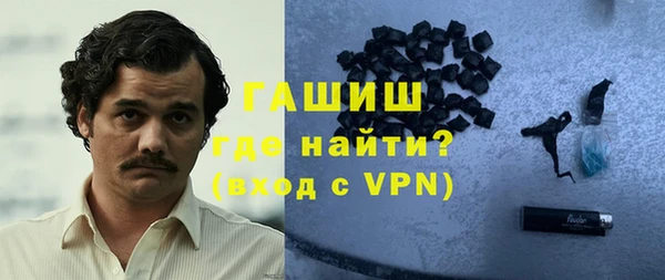 MESCALINE Переславль-Залесский