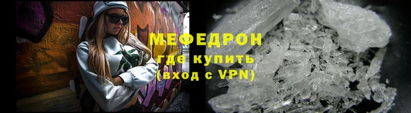 наркотики Пересвет
