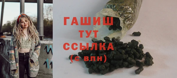 MESCALINE Переславль-Залесский