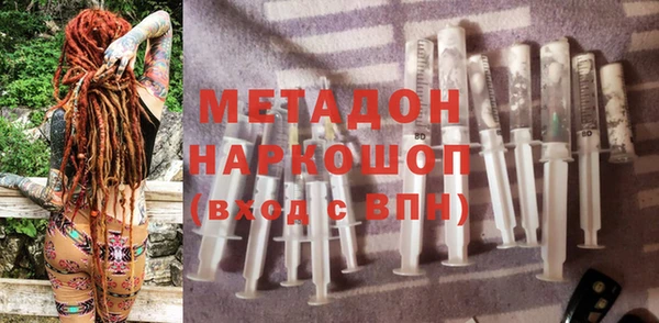 наркотики Пересвет