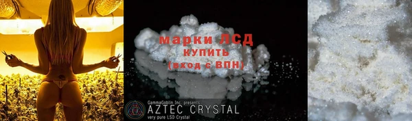 круглые Пестово