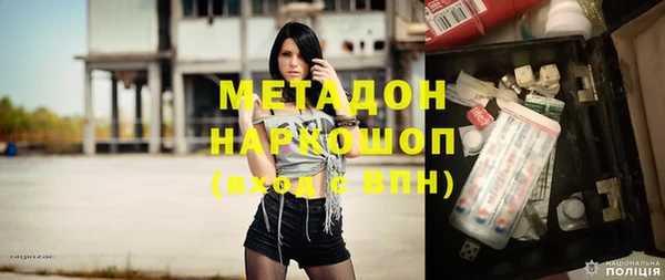 наркотики Пересвет
