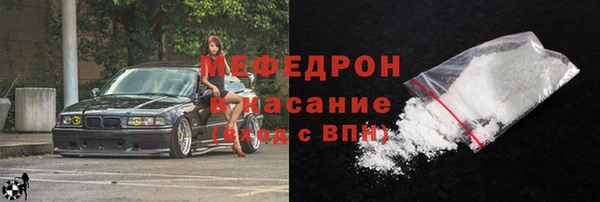 наркотики Пересвет