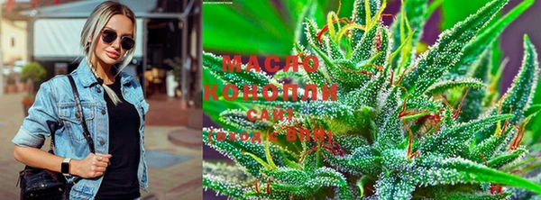 MESCALINE Переславль-Залесский