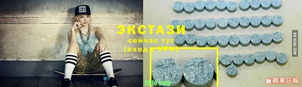 круглые Пестово