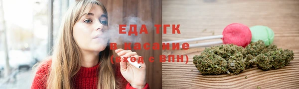 круглые Пестово