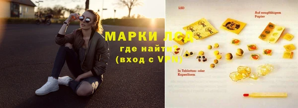 круглые Пестово
