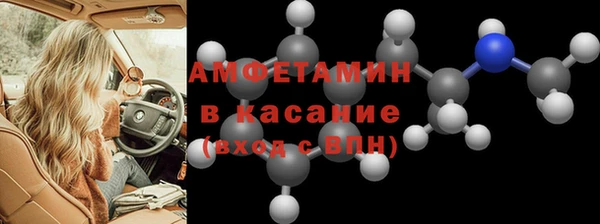 наркотики Пересвет