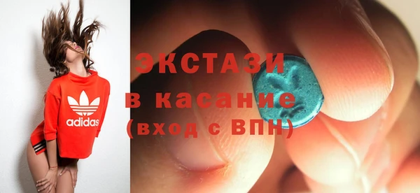 наркотики Пересвет