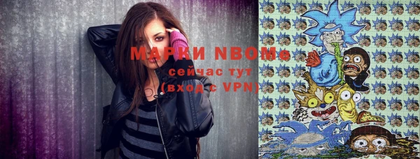 круглые Пестово