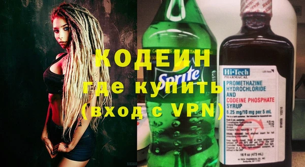 MESCALINE Переславль-Залесский