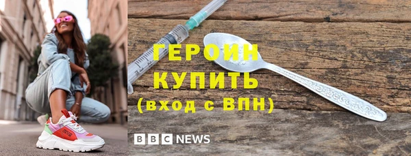 MESCALINE Переславль-Залесский