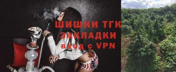 наркотики Пересвет