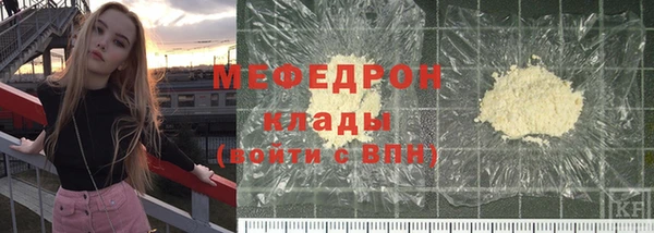 круглые Пестово