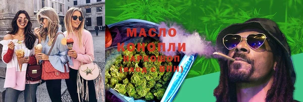 наркотики Пересвет