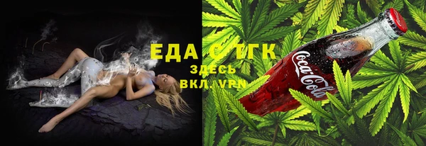 круглые Пестово