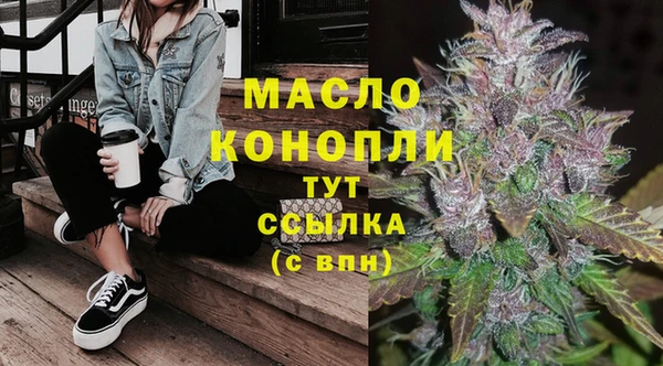 круглые Пестово