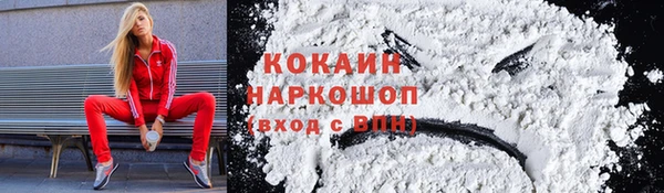 круглые Пестово