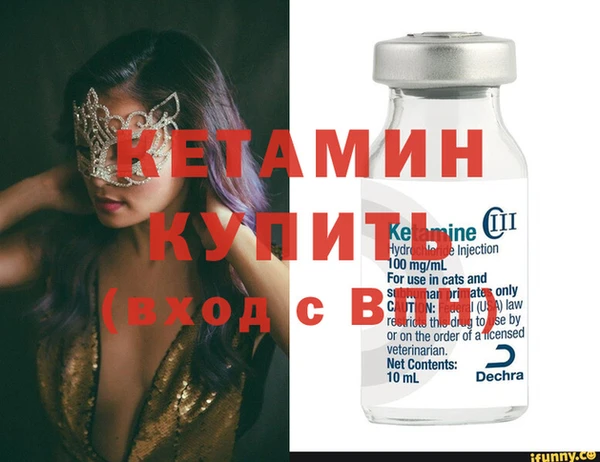 круглые Пестово