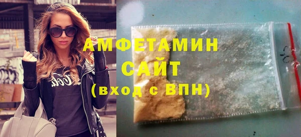 MESCALINE Переславль-Залесский