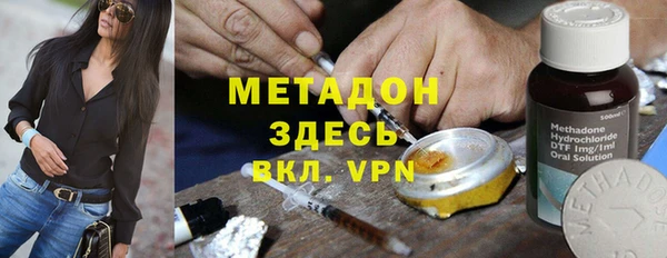 MESCALINE Переславль-Залесский