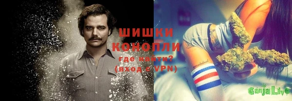 наркотики Пересвет