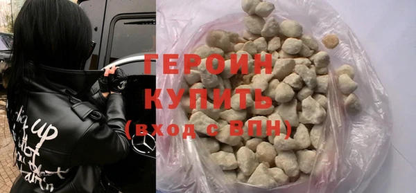 круглые Пестово