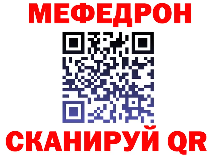 APVP VHQ маркетплейс площадка OMG Ясный