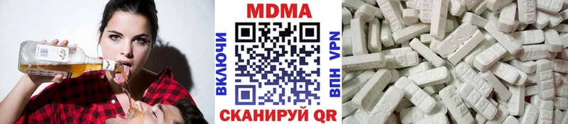 KRAKEN ссылки Ясный МДМА VHQ