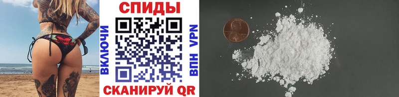 Метамфетамин Декстрометамфетамин 99.9% Ясный