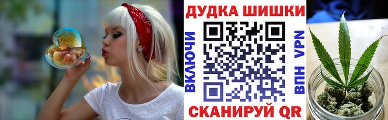Шишки марихуана индика  как найти закладки  Ясный 